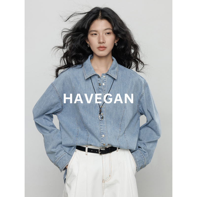 Havegan/Spring Washed Long-Sleeve Denim Shirt for Women 2026 New Style Layered Design High-End Top