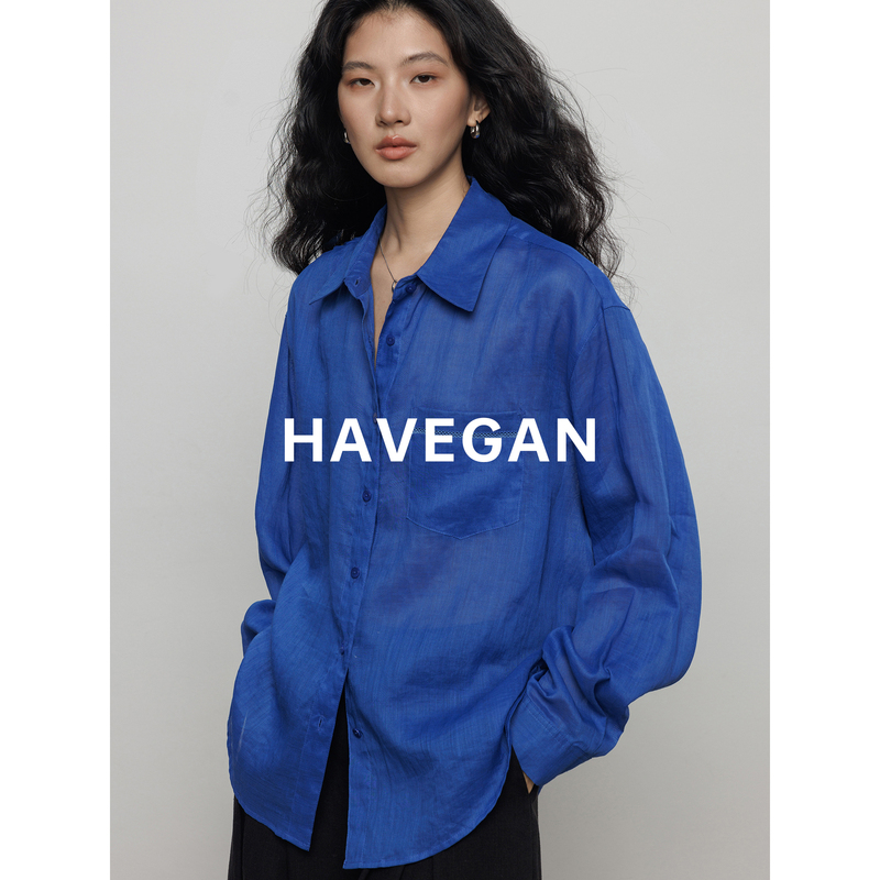 Havegan/Autumn Long-Sleeve 100% Ramie Shirt for Women, Old Money Style, Relaxed Sun-Protection Layering Casual Top Havegan/Autumn Long-Sleeve 100% Ramie Shirt for Women, Old Money Style, Relaxed Sun-Protection Layering Casual Top