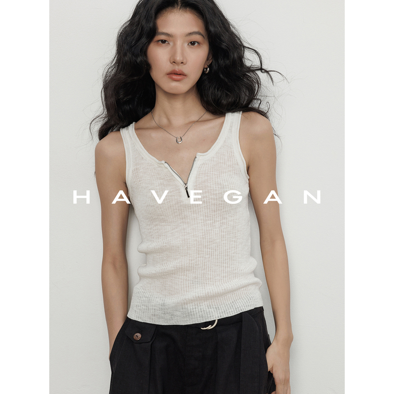 Havegan/Summer Zipper Collar Sleeveless Slim Knit Vest for Women, Bamboo Fiber Old Money Style Versatile Top