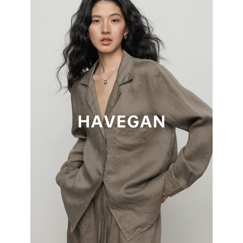 Havegan/Summer Lazy Sunscreen Shirt for Women 100% Linen Shorts Set Old Money Style Elegant Top Havegan/Summer Lazy Sunscreen Shirt for Women 100% Linen Shorts Set Old Money Style Elegant Top