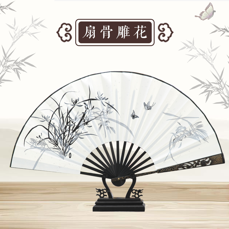 Fan-folding fan paper bifacial fan Chinese style vintage vintage vintage wind folding fan summer carry-on big fan