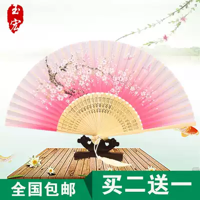 Fan folding fan Chinese ancient style lady classical small folding fan craft Japanese silk dance folding fan Daily summer
