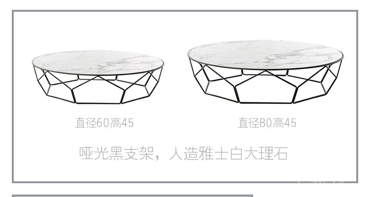 Bàn ghế đá cẩm thạch nhỏ Bắc Âu tròn ánh sáng sang trọng đồ nội thất bàn cà phê sáng tạo hiện đại đơn giản và thực tế bàn sắt rèn - Bàn trà bàn trà đẹp