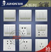  Junlang A series wall switch panel power outlet light and dark single dual control home switch set