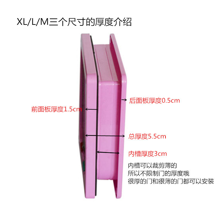Cửa mèo nhiều màu cho chó cửa lỗ thú cưng thích hợp cho cửa gỗ bằng sắt cửa nhựa cửa nhựa cửa ra vào Teddy ra khỏi lỗ vào - Cat / Dog hàng ngày Neccessities bình nước tự động cho chó