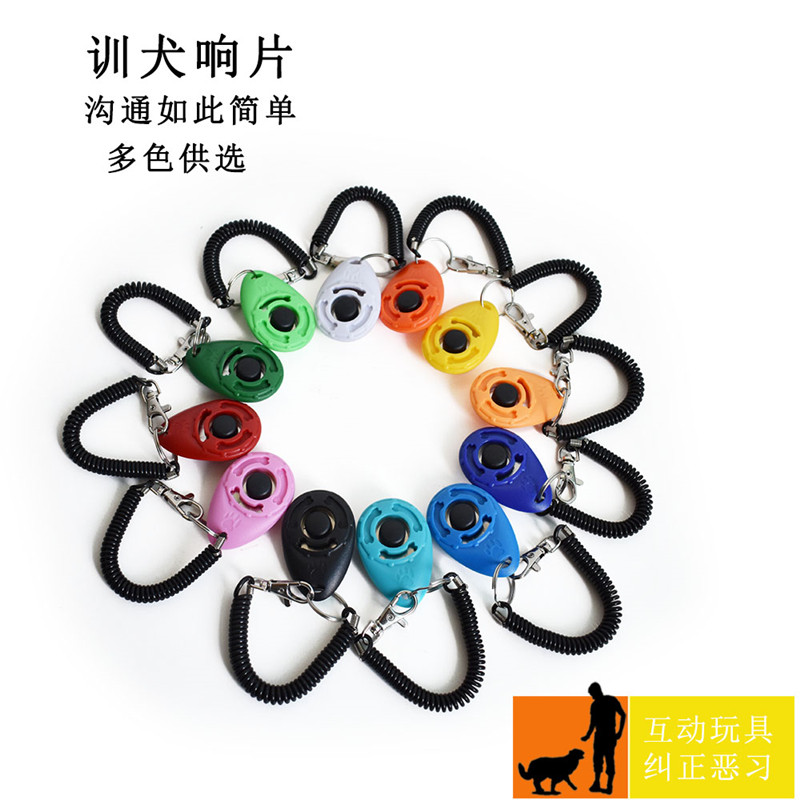 New dog training kit Clicker Trainer Dog Show Track Dog Track Track Dog Show Track Tool