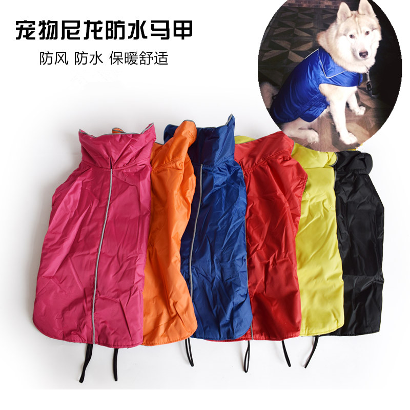 Pet Clothes Autumn Winter Dog Clothes Large Small And Medium Dog Dogs Waterproof Waistcoat Gold Wool Warm Jacket Cotton Vest-Taobao