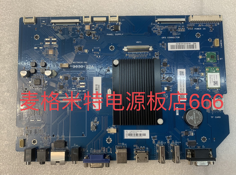Honghe Motherboard Wst9630-Nh 9630-22A Honghe Motherboard Wst9630-Nh 9630-22A