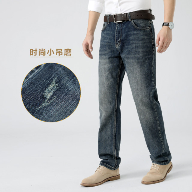 Summer thin jeans men's straight-leg loose men's nostalgic Daniel casual extended stretch pants men's dark blue