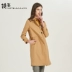 Thời trang Shiyan Xuân 2020 Áo gió kaki Anh Áo khoác nữ nữ dài A1703 - Trench Coat