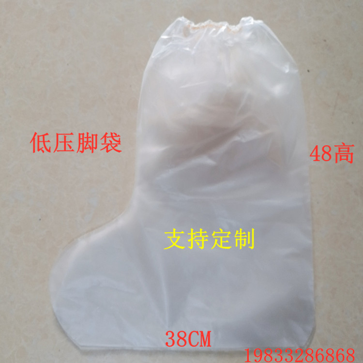 One-time raised knee-high waterproof oil-proof playground laboratory anti-skid wear-resistant protective shoe covers 100