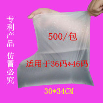 Disposable pedicure shop special acid-resistant and high temperature resistant foot type single foot bubble bag sterile foot bath bag 30 high