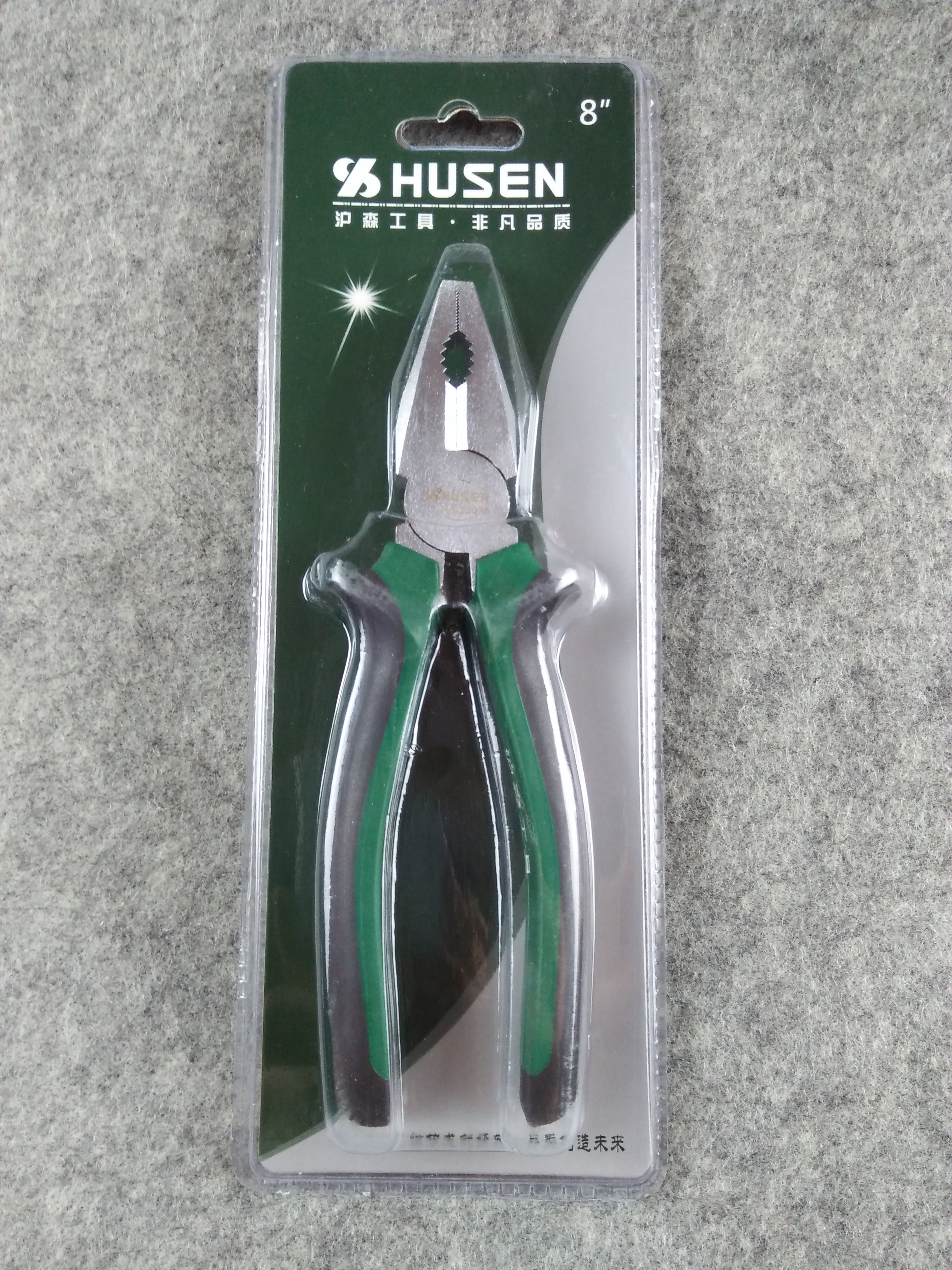 Husen European pearl nickel tiger clamp wire clamp clamp clamp clamp clamp clamp clamp clamp clamp clamp clamp clamp clamp