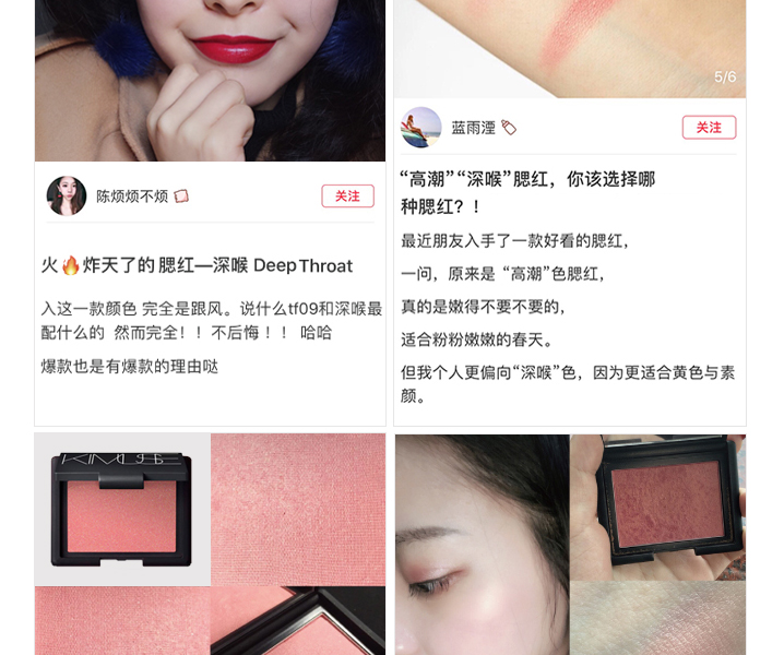 Màu đỏ đích thực cùng một đoạn đơn sắc cực khoái má hồng giữ ẩm làm sáng da sâu họng rouge phấn trang điểm nude tự nhiên màu mận má hồng kem 3ce