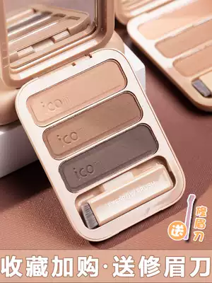 BOB three-color natural eyebrow powder female eyebrow pencil waterproof and lasting non-fading nose shadow highlight three-in-one Li Jiaqi recommended