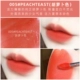005#Peachteast Corlect Color
