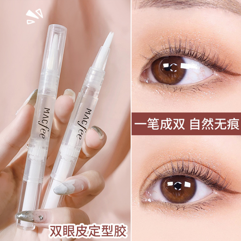 Li Jiaqi Recommended Double Eyeskin Styling Frost Invisible and Natural Semi Permanent Styling Glue Night with Inner Divinity Instrumental
