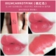 002#Carrotpink Peach Red