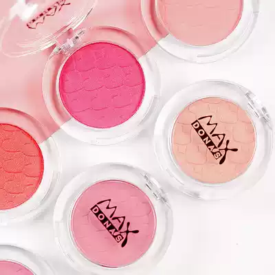 National goods mini small blush natural nude makeup Waterproof moisturizing brightening skin tone Beginner high gloss matte Korea