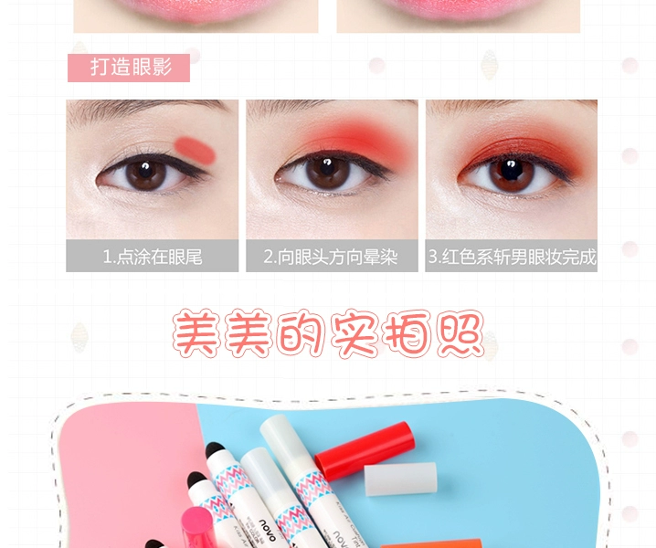 Double head cushion lipstick lipstick RD01 màu dán màu giữ ẩm lâu bền cắn môi trang điểm mờ môi son môi