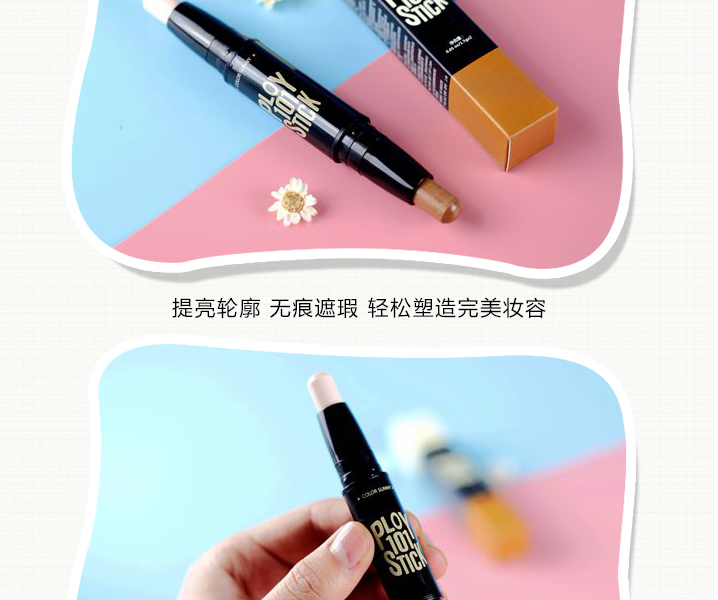 Đúp head sửa chữa công suất bút kem che khuyết điểm thanh bóng sáng cao ánh sáng stick kem nằm tằm bút mũi bóng stereo công suất sửa chữa pony đề nghị phấn highlight 3ce