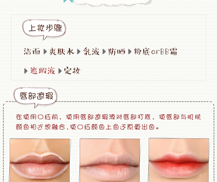 Kem che khuyết điểm mịn màng Hàn Quốc Bao gồm quầng thâm mụn trứng cá tàn nhang Perfect concealer pen Kem nền che khuyết điểm catrice