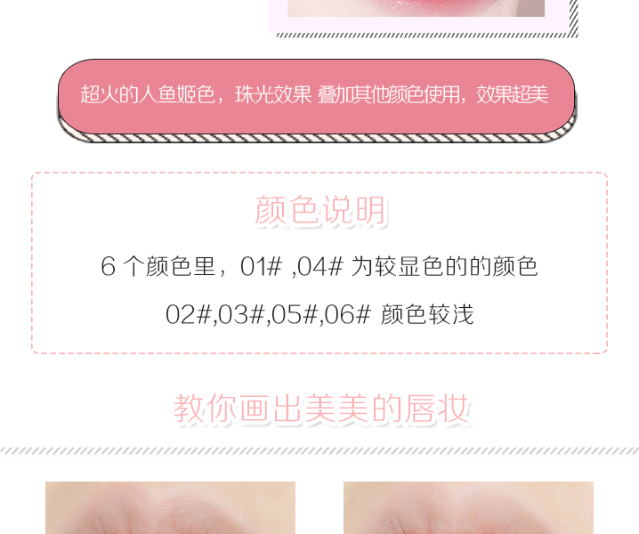 Hàn quốc ice cream lip gloss son bóng giữ ẩm không đánh dấu bền không thấm nước glass lip men nhuộm lip lỏng sinh viên son bóng ysl water stain	