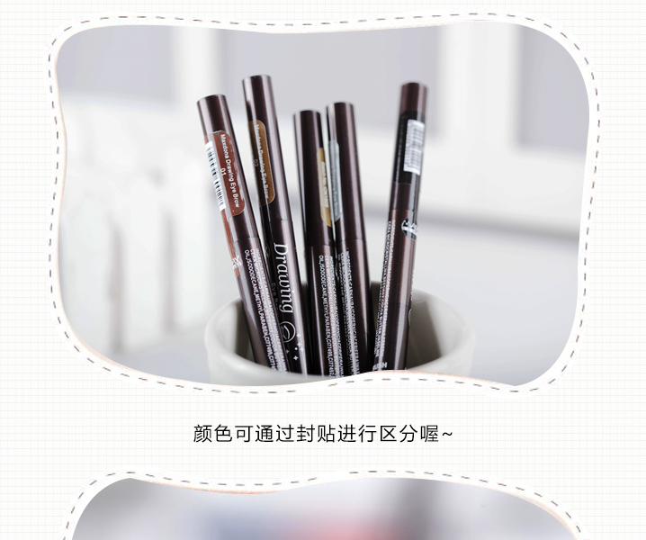 Authentic tự động xoay đôi lông mày bút chì không thấm nước và mồ hôi không nở hoa bút lông mày bút chì với bàn chải lông mày - Bút chì lông mày / Bột / Stick chì kẻ mày dearmay sketch eyebrow pencil