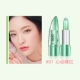 Authentic Gemen Aloe Vera Color Lipstick Son môi Lasting Moisturising Moisturising Hydrating Anti-crack Non-mark Non-stick Cup - Son môi merzy vỏ xanh