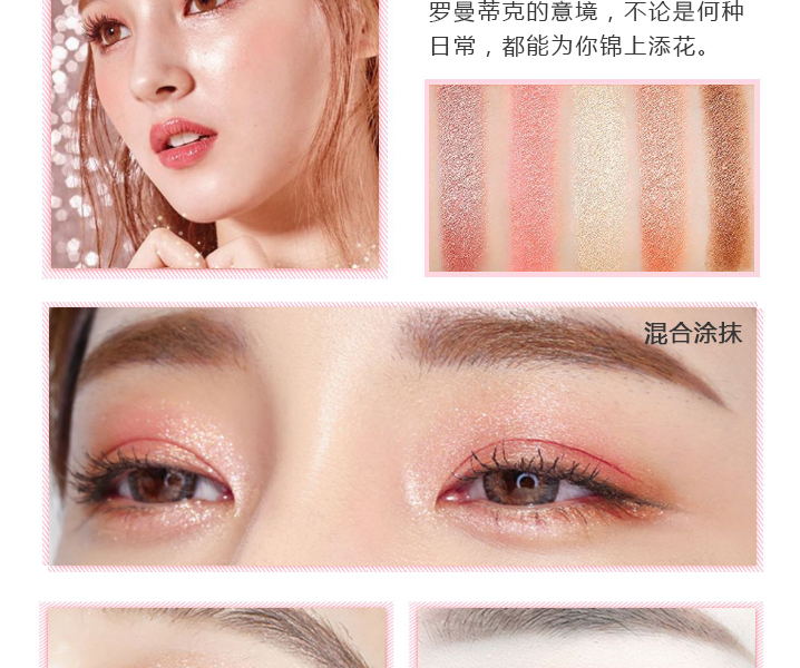 NOVO một chạm hai màu gradient bóng mắt ngọc trai mờ trang điểm nude bắt đầu trái đất màu hoàng hôn khay màu mắt - Bóng mắt bảng mắt nars