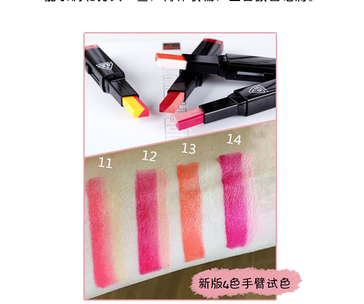 Authentic ba màu son hai màu Gradient cắn môi trang điểm Son môi bền màu và dưỡng ẩm cho son bóng son black rouge air fit velvet tint