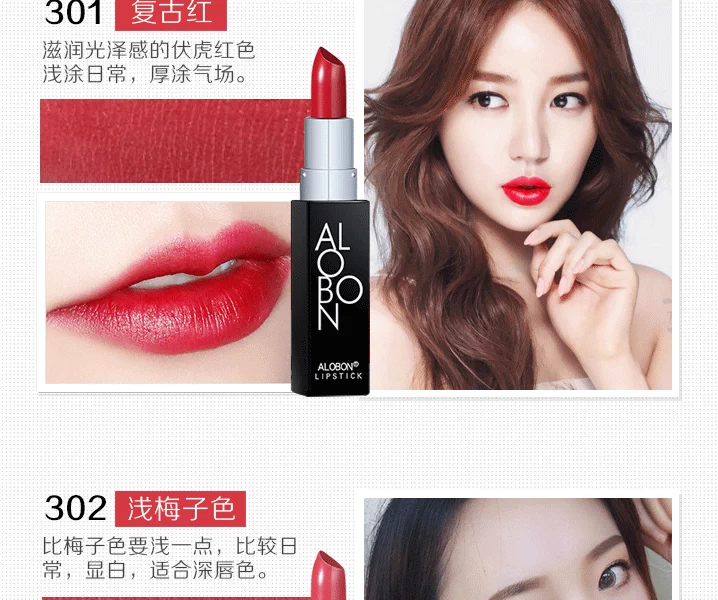 Yabang đen ống nhỏ son môi son môi giữ ẩm lâu bền không đánh dấu cốc không dính màu mận Mocha màu trà sữa - Son môi
