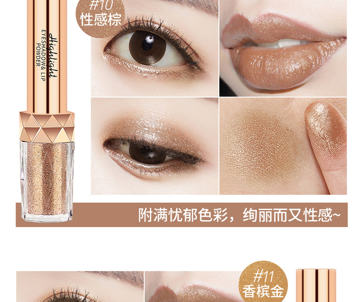Rose Fantasy Star long lanh Nàng tiên cá Jiyan Phấn mắt Phấn mắt Vàng nâu Vàng Girly Peach Trang điểm Môi và Má đa năng bảng mắt 3ce 25 màu