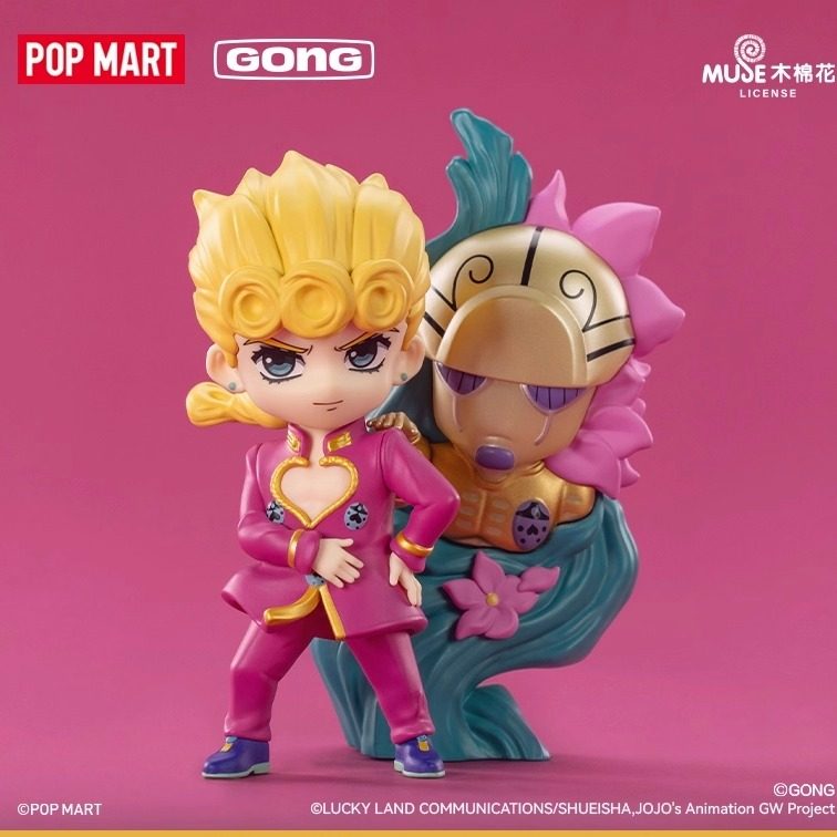 Popmart Authentic Resonance Jojo's Bizarre Adventure Golden Wind Blind Box Figure Gift