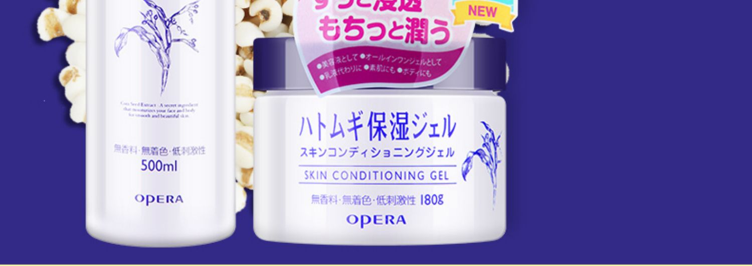 佩兰 薏仁 霜霜 Loaf Cream Hydrating Moisturising Dry Barley Water Cream Gel - Kem dưỡng da vaseline dưỡng ẩm