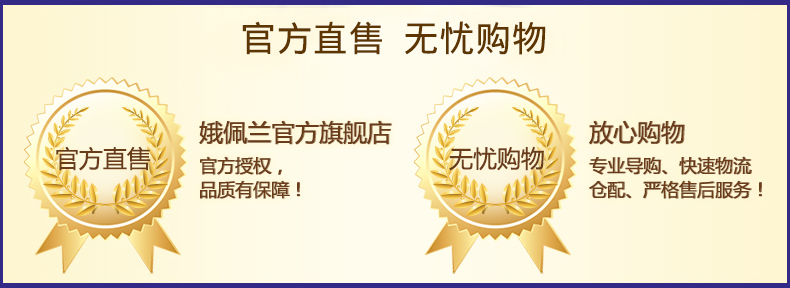 佩兰 薏仁 霜霜 Loaf Cream Hydrating Moisturising Dry Barley Water Cream Gel - Kem dưỡng da vaseline dưỡng ẩm