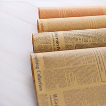 Retro British English newspaper Old newspaper Retro net beauty makeup nail photo shoot photography props background paper