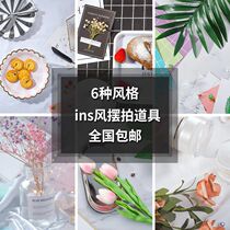 ins Wind photo props ornaments shooting background cloth manicure Net red photography live props set