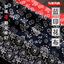 ins blue printed cloth Wuzhen retro photo photography background cloth net Red live food nail beauty props