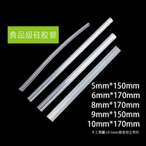 Water Glass Accessories Silicone Tube Universal Straw Replacement Hose 5mm 6mm 8mm 9mm Straw Child Milk Bottle Accessories