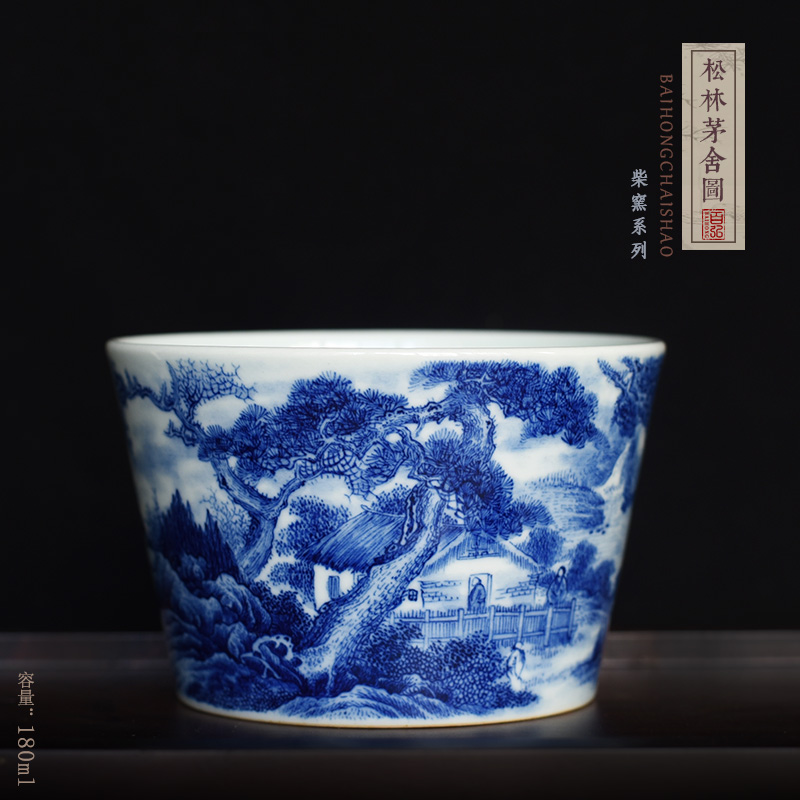 Maintain master cup single cup of jingdezhen tea service manual teacups hand - made firewood seiko landscape of blue and white porcelain sample tea cup