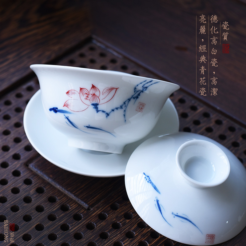 Hundred hong hand - made fragrant lotus tureen of blue and white porcelain ceramic cups kung fu tea set orchid landscape only three cups of tea bowl