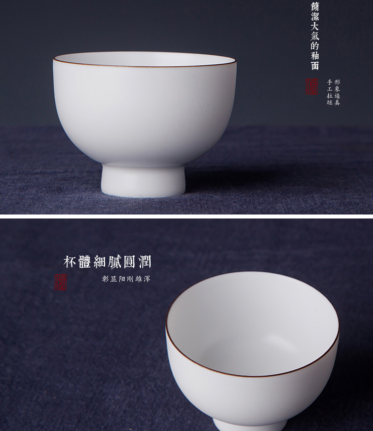 Fat white matte enrolled sample tea cup jingdezhen all checking ceramic cups matte enrolled white people master cup single cup cup