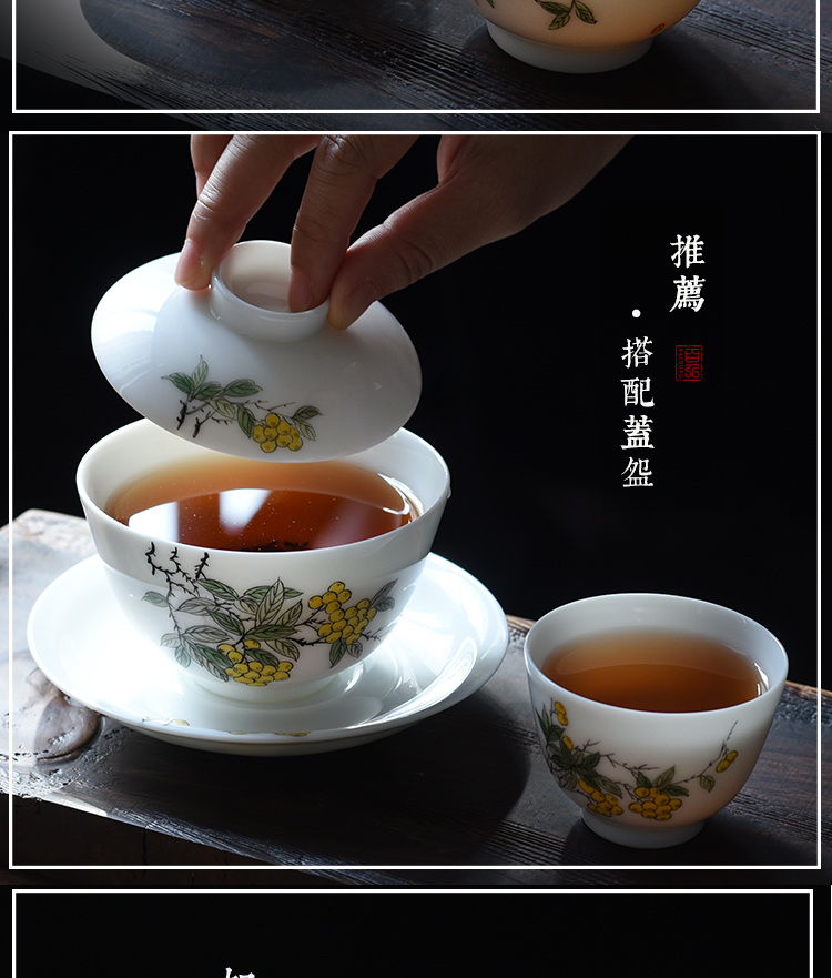 The New color sample tea cup cup of jingdezhen ceramic tea set jade mud hand - made pomegranate loquat peach master cup single CPU