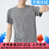 Colombia official sports short sleeve mens 2021 autumn new casual top cotton T-shirt men AE0405