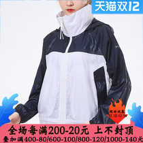 Colombian official outside women 2021 autumn and winter New outdoor sportswear woven jacket windbreaker WR0367