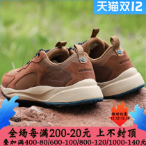 Colombian official website mens shoes autumn and winter New outdoor sports shoes mesh shoes hiking shoes men BM0079