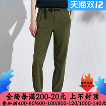 Colombia official pants men 2021 autumn and winter New outdoor sports pants woven trousers casual pants AE0338