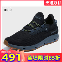 Colombian sneakers mens shoes 2021 autumn and winter New outdoor off-road shoes hiking shoes men BM0159