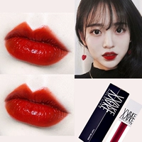 Ins super fire lip glaze non-mark dưỡng ẩm son môi Hồng Kông không thấm nước son bóng mô hình sinh viên thối màu cà chua bền lâu - Son bóng / Liquid Rouge 	son bóng estee lauder	